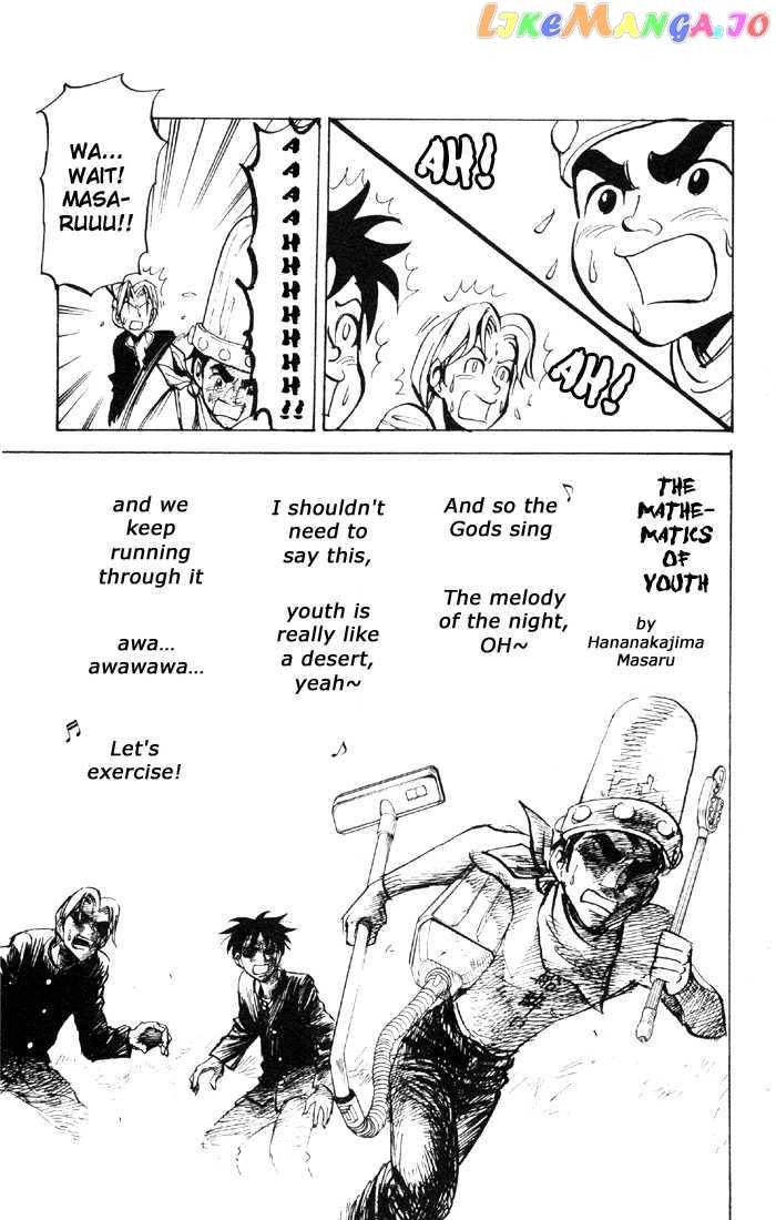 Sexy Commando Gaiden: Sugoiyo! Masaru-san vol.5 chapter 47 - page 12