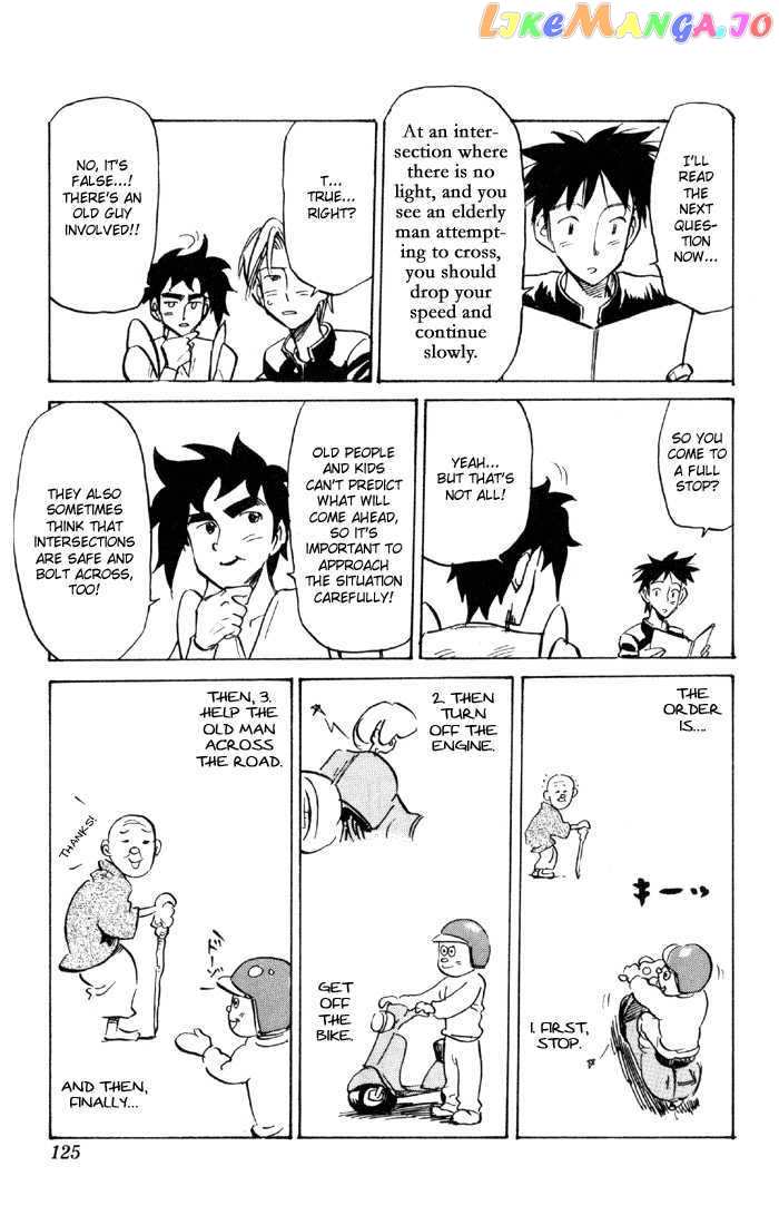 Sexy Commando Gaiden: Sugoiyo! Masaru-san vol.6 chapter 62 - page 10