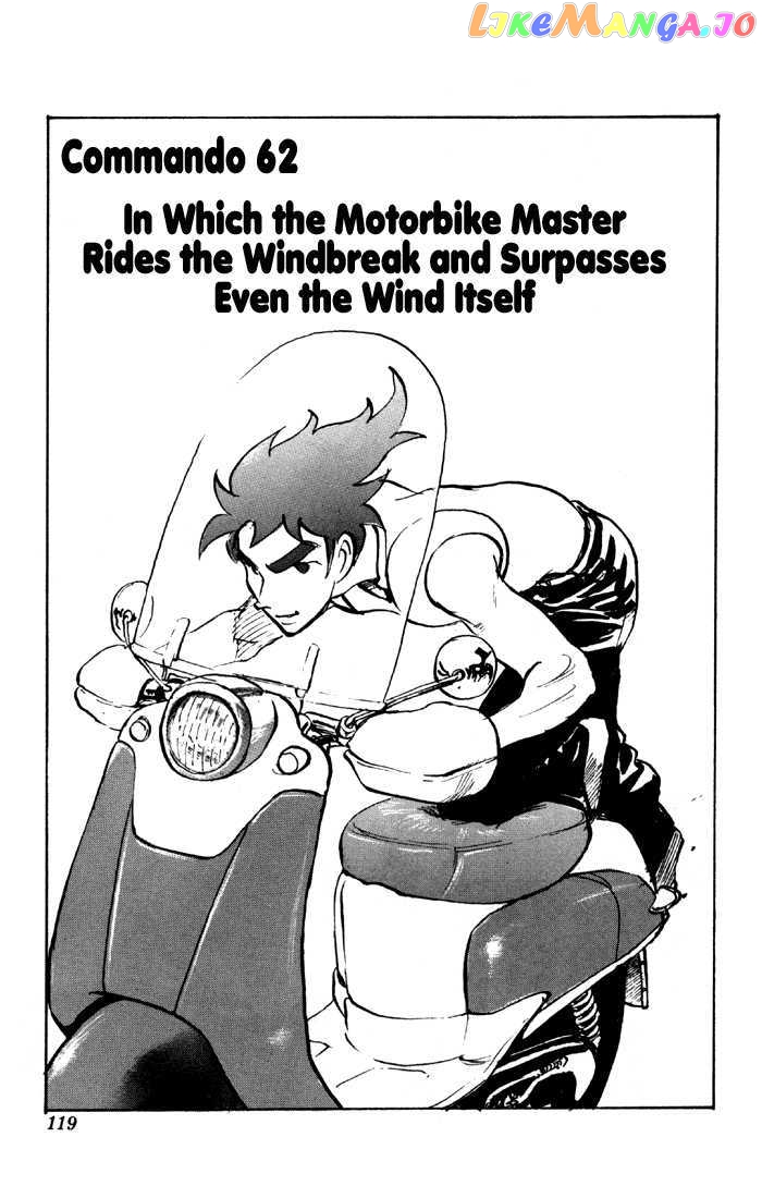 Sexy Commando Gaiden: Sugoiyo! Masaru-san vol.6 chapter 62 - page 20