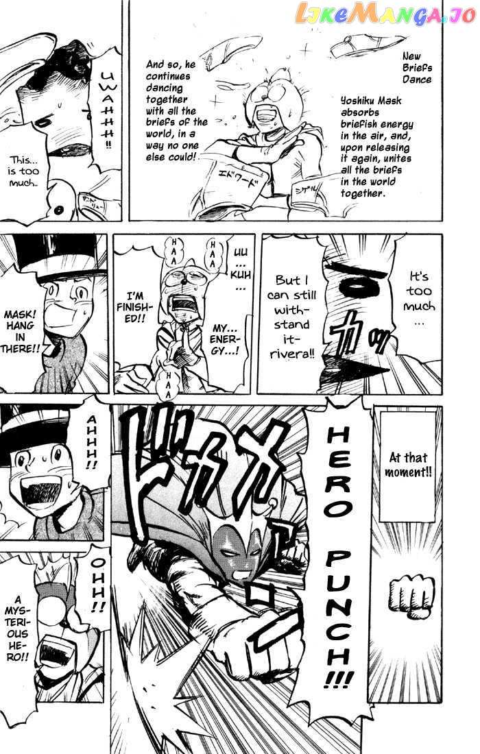 Sexy Commando Gaiden: Sugoiyo! Masaru-san vol.6 chapter 59 - page 14