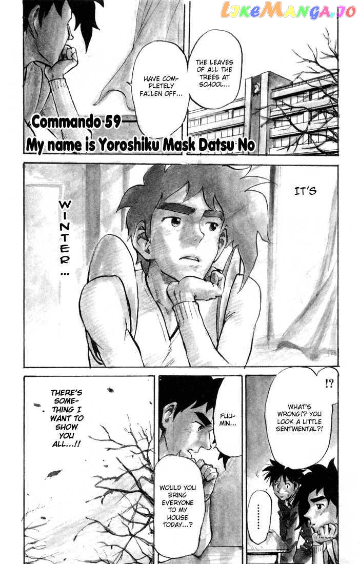 Sexy Commando Gaiden: Sugoiyo! Masaru-san vol.6 chapter 59 - page 19