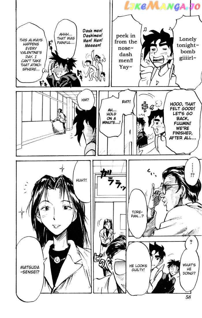Sexy Commando Gaiden: Sugoiyo! Masaru-san vol.6 chapter 58 - page 58