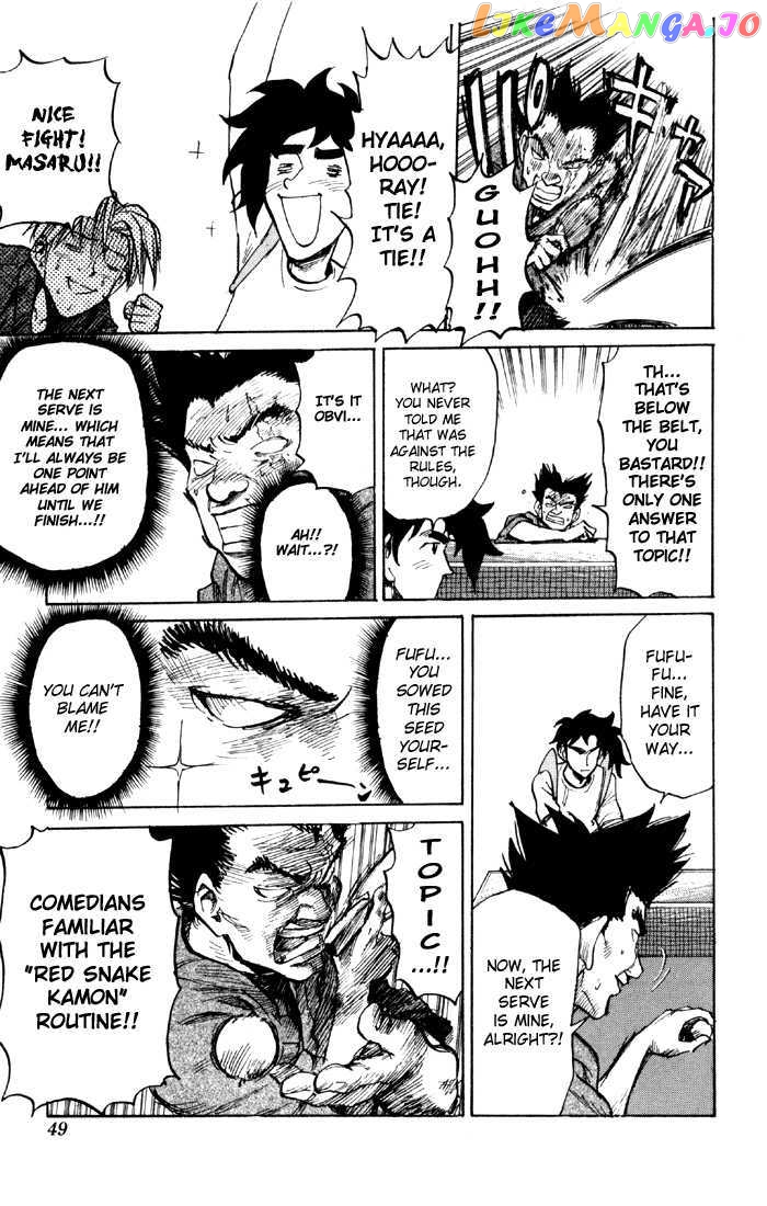 Sexy Commando Gaiden: Sugoiyo! Masaru-san vol.6 chapter 57 - page 13