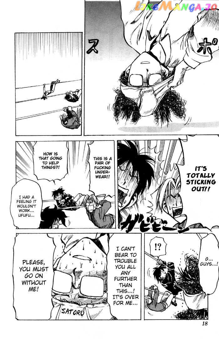 Sexy Commando Gaiden: Sugoiyo! Masaru-san vol.6 chapter 55 - page 111