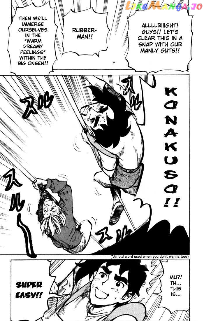 Sexy Commando Gaiden: Sugoiyo! Masaru-san vol.6 chapter 55 - page 37