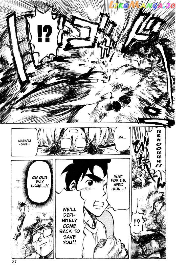 Sexy Commando Gaiden: Sugoiyo! Masaru-san vol.6 chapter 55 - page 90