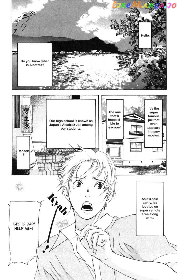 Men's Kou chapter 1 - page 10