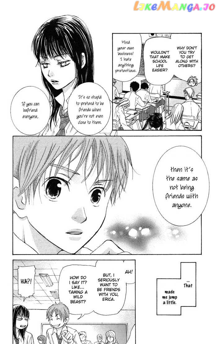 Men's Kou chapter 5 - page 8