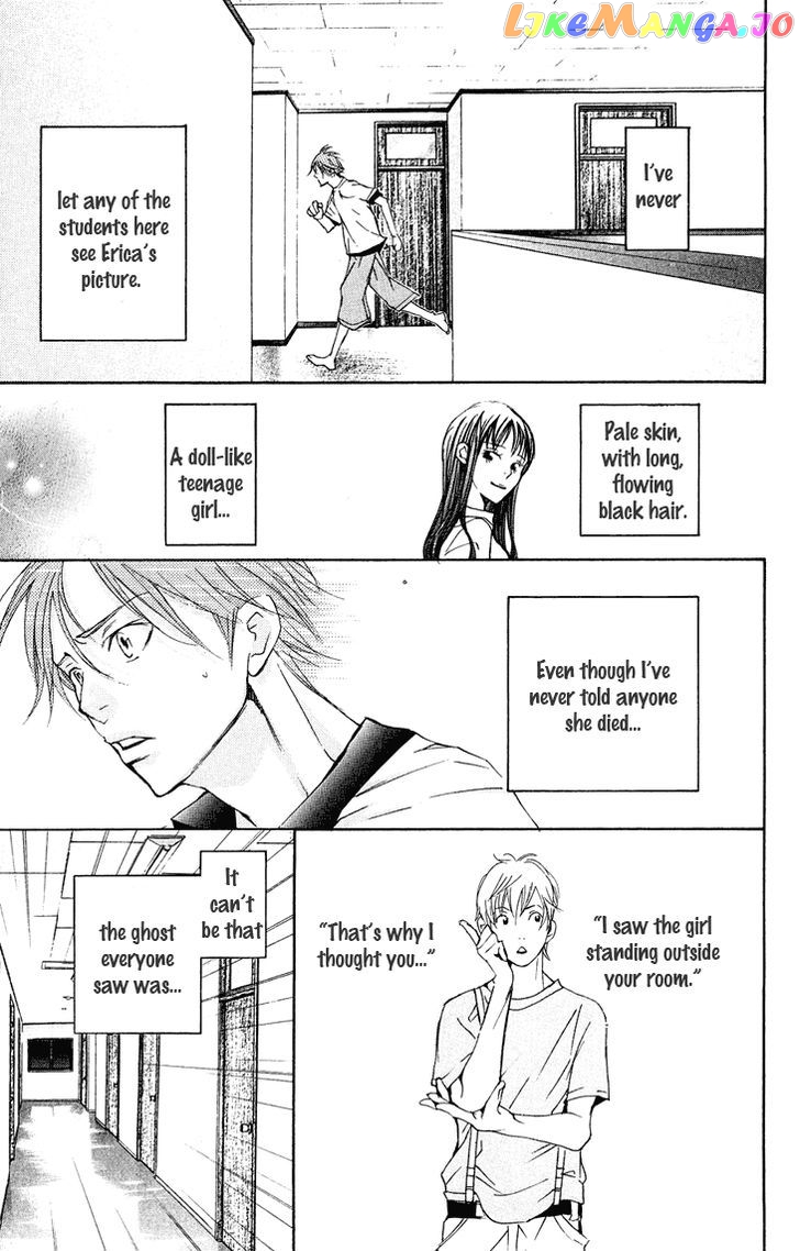 Men's Kou chapter 16 - page 28