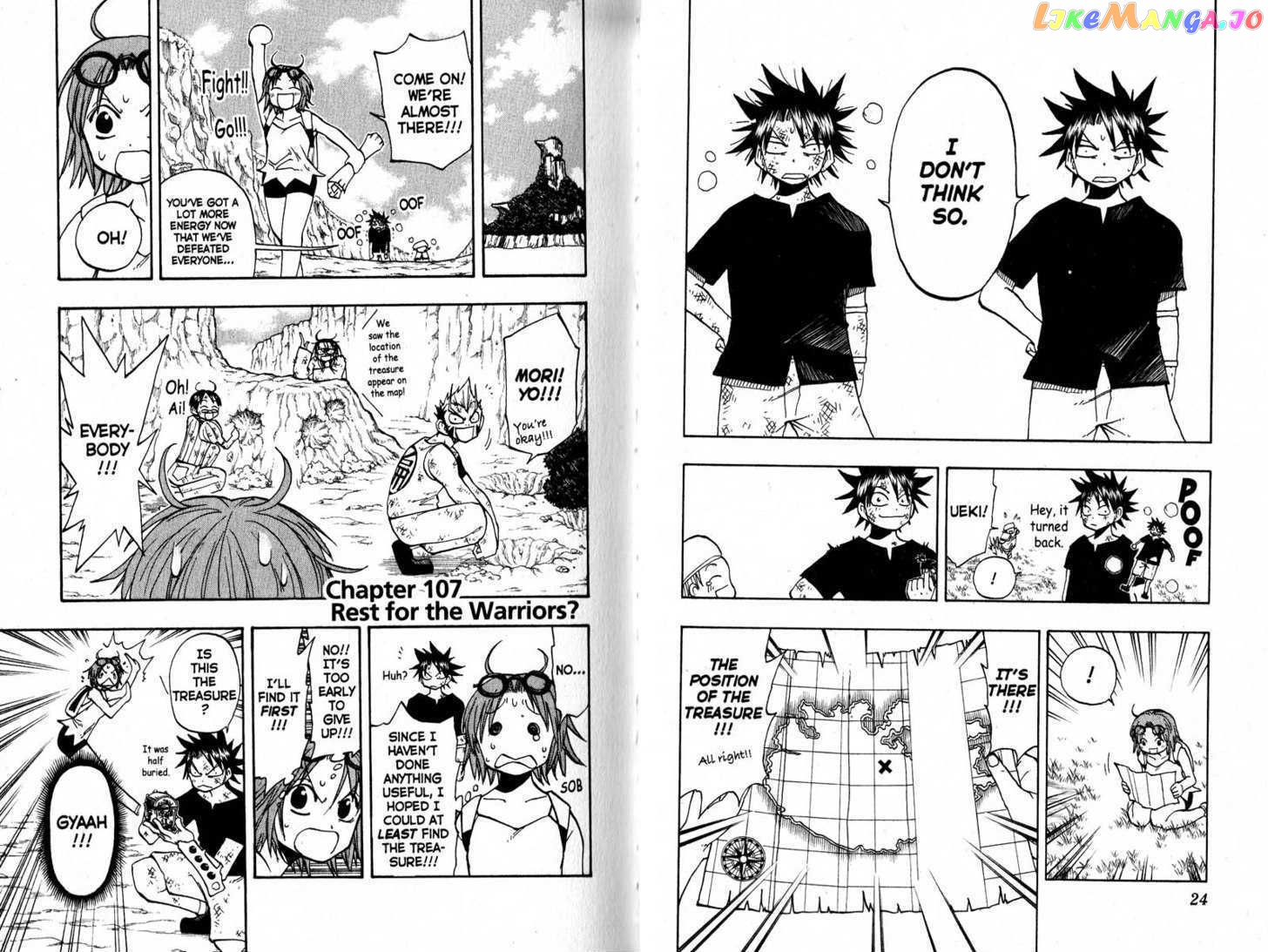 Law Of Ueki chapter 106-115 - page 14