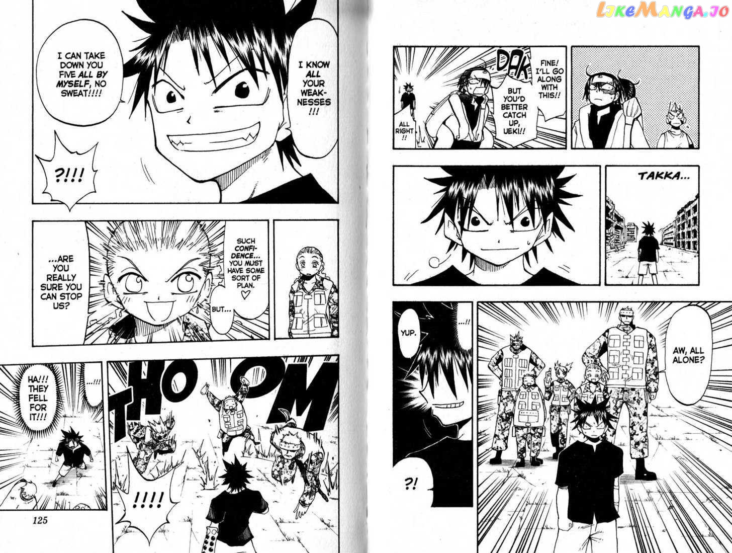 Law Of Ueki chapter 106-115 - page 64