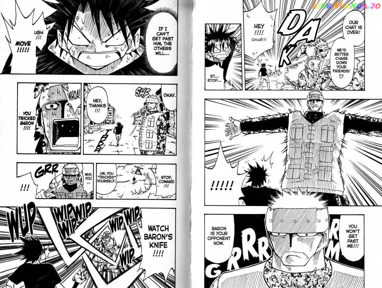 Law Of Ueki chapter 106-115 - page 71