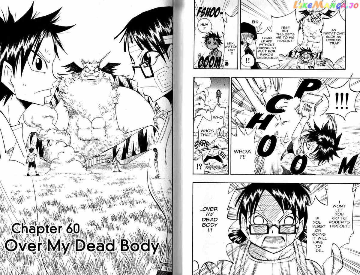 Law Of Ueki chapter 57-66 - page 32