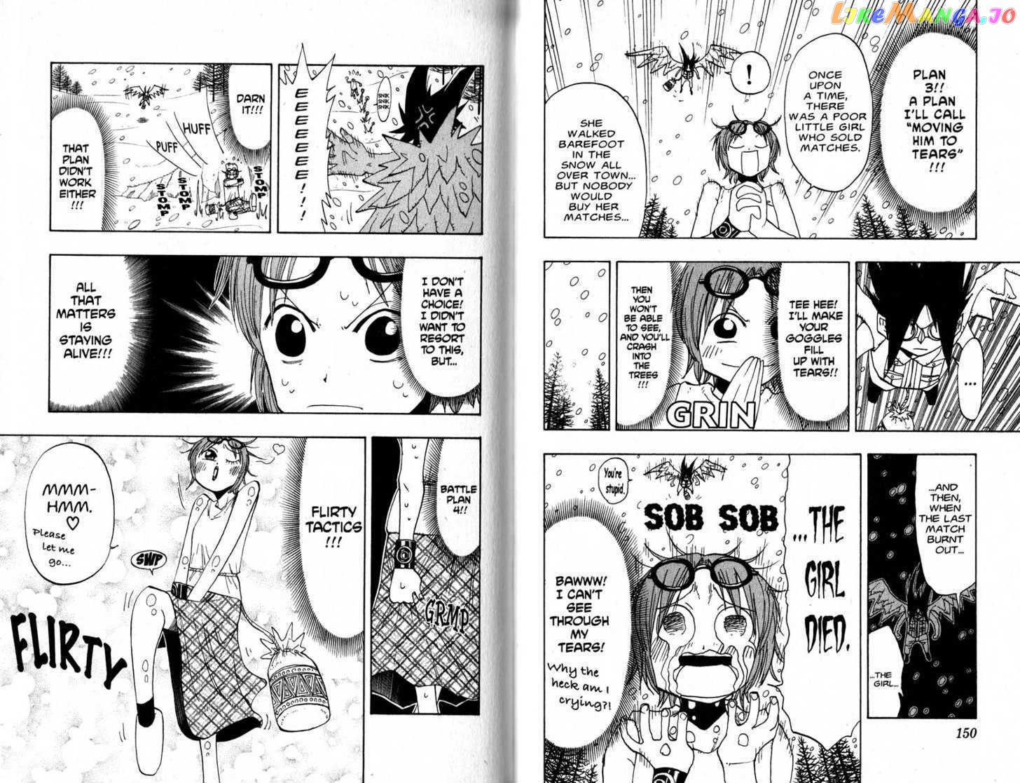 Law Of Ueki chapter 57-66 - page 77