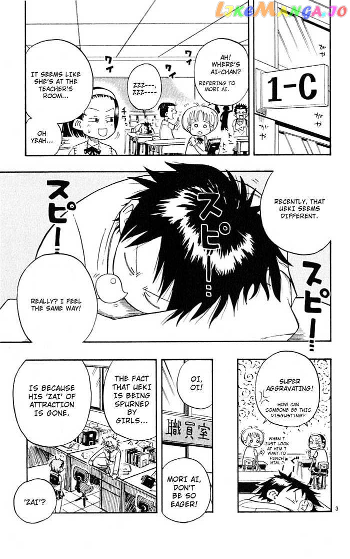 Law Of Ueki chapter 2 - page 3