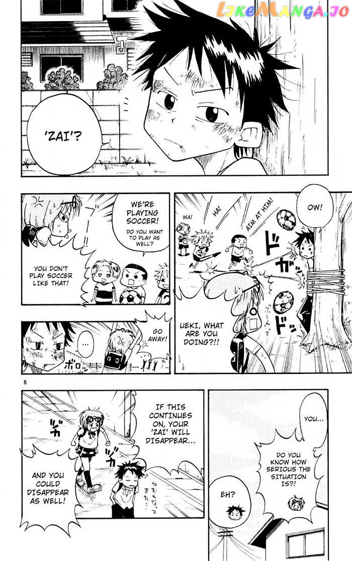 Law Of Ueki chapter 2 - page 8