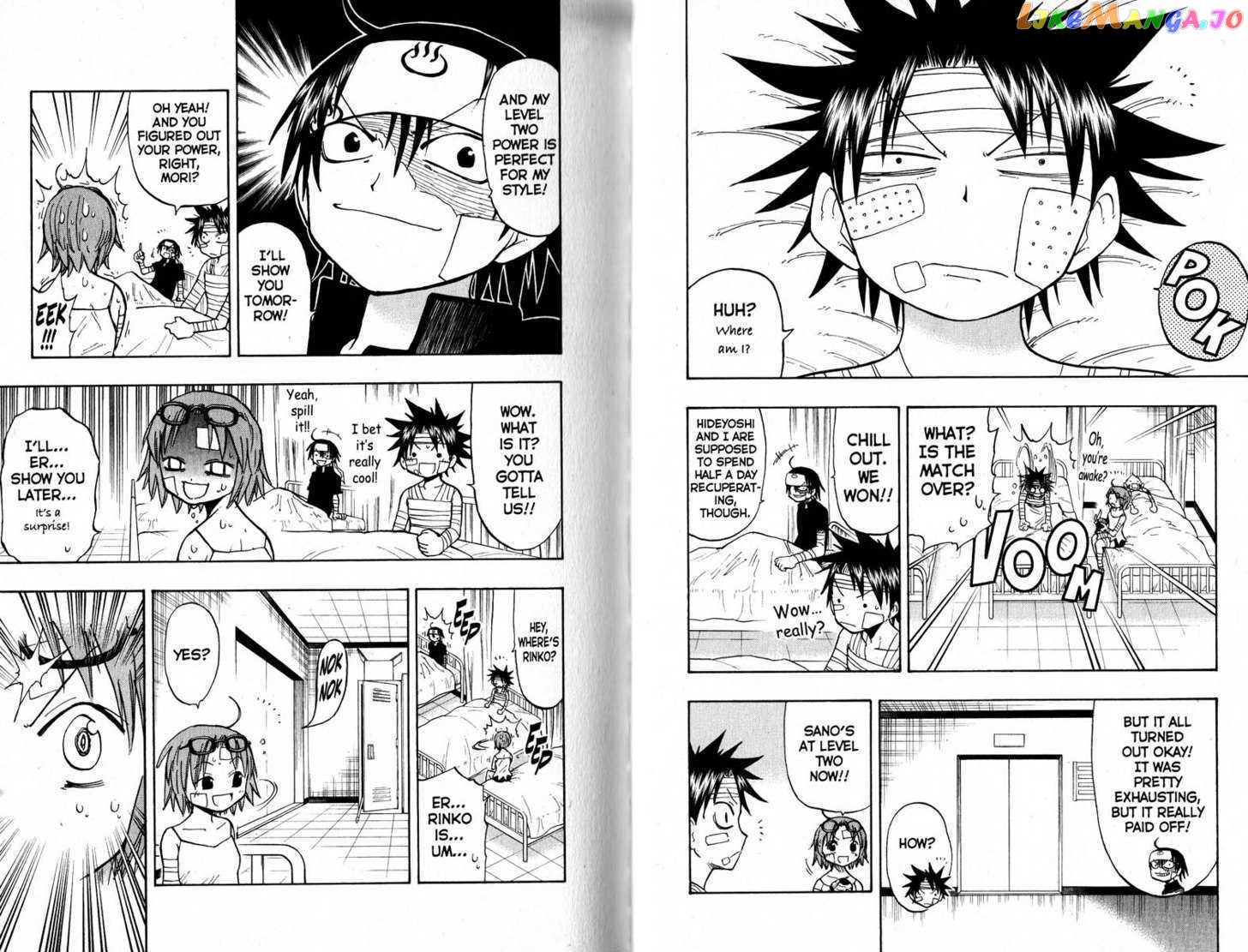 Law Of Ueki chapter 126-135 - page 21