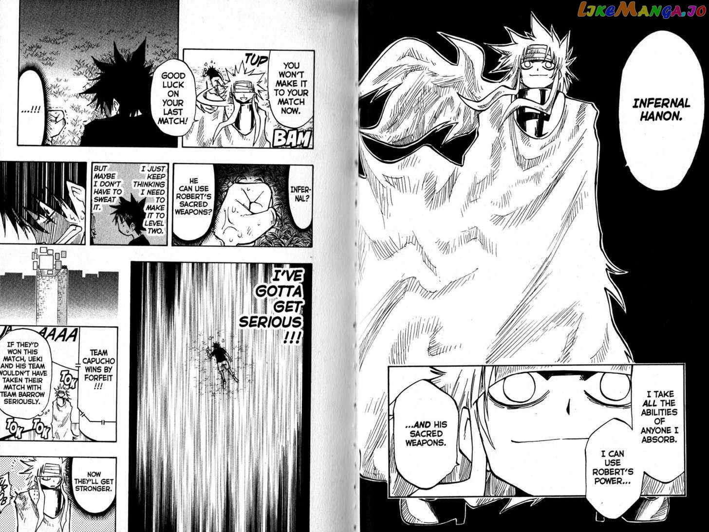 Law Of Ueki chapter 126-135 - page 31