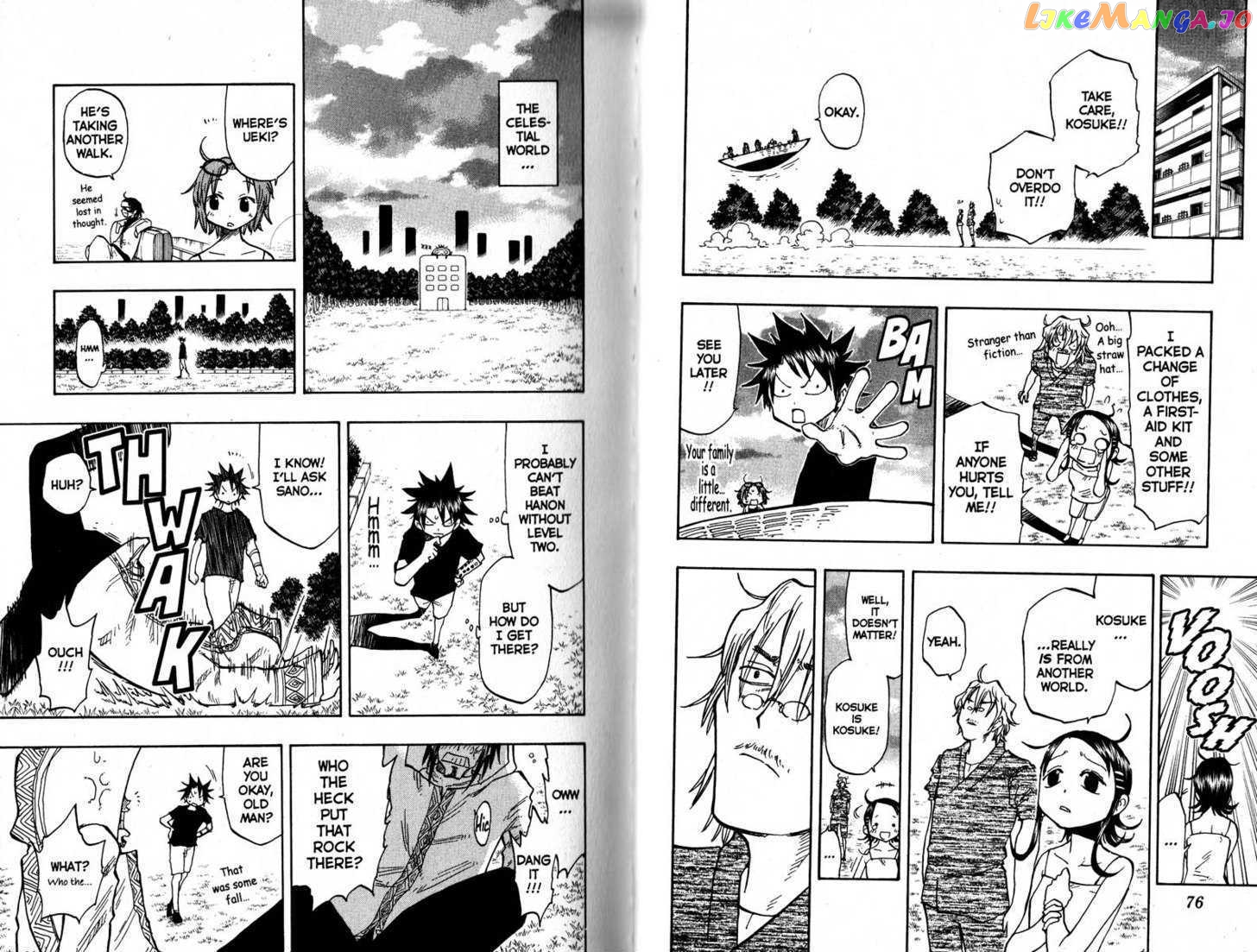 Law Of Ueki chapter 126-135 - page 40