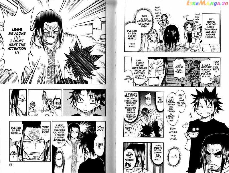 Law Of Ueki chapter 126-135 - page 43