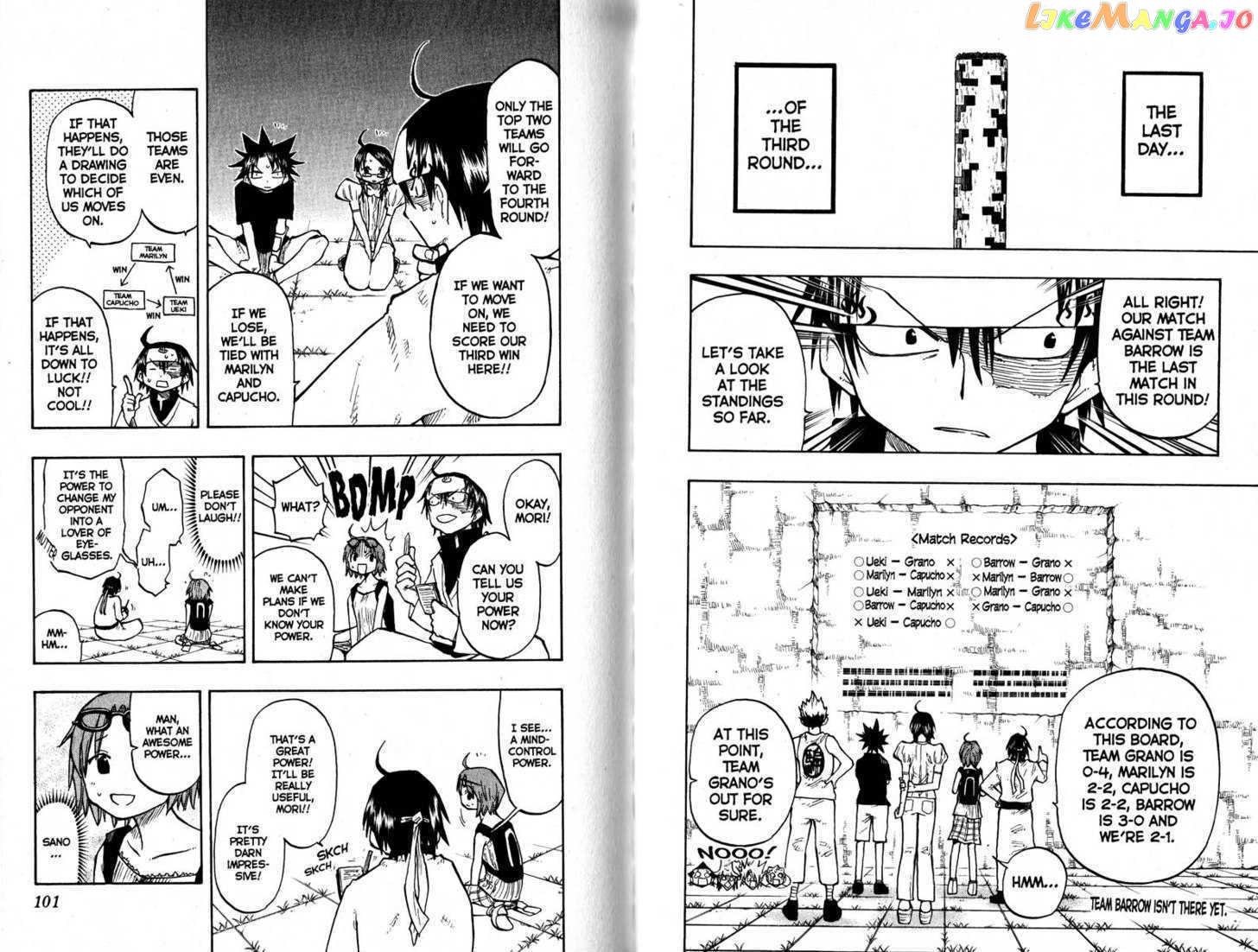 Law Of Ueki chapter 126-135 - page 52