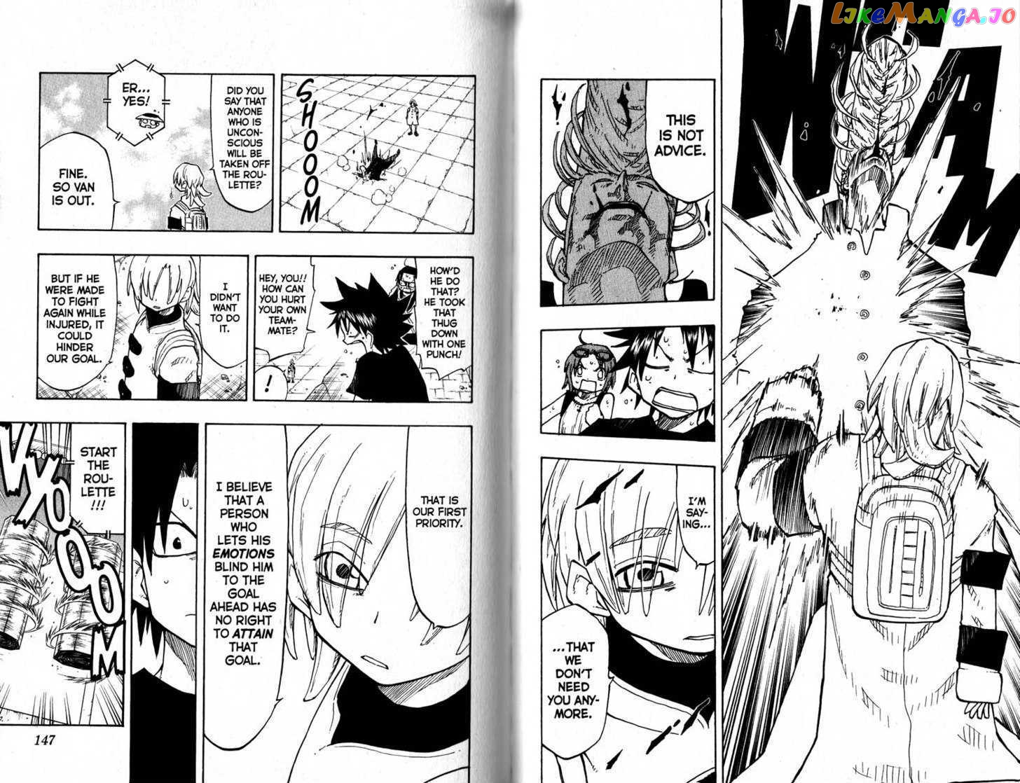 Law Of Ueki chapter 126-135 - page 75