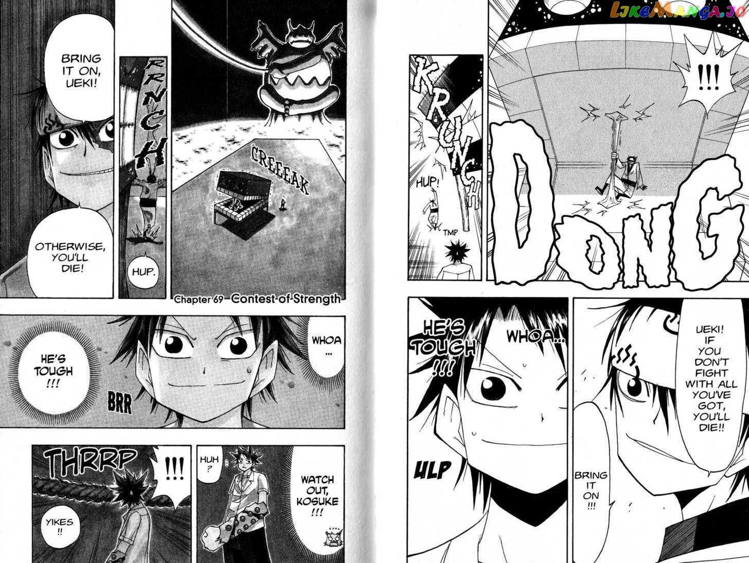 Law Of Ueki chapter 67-76 - page 23