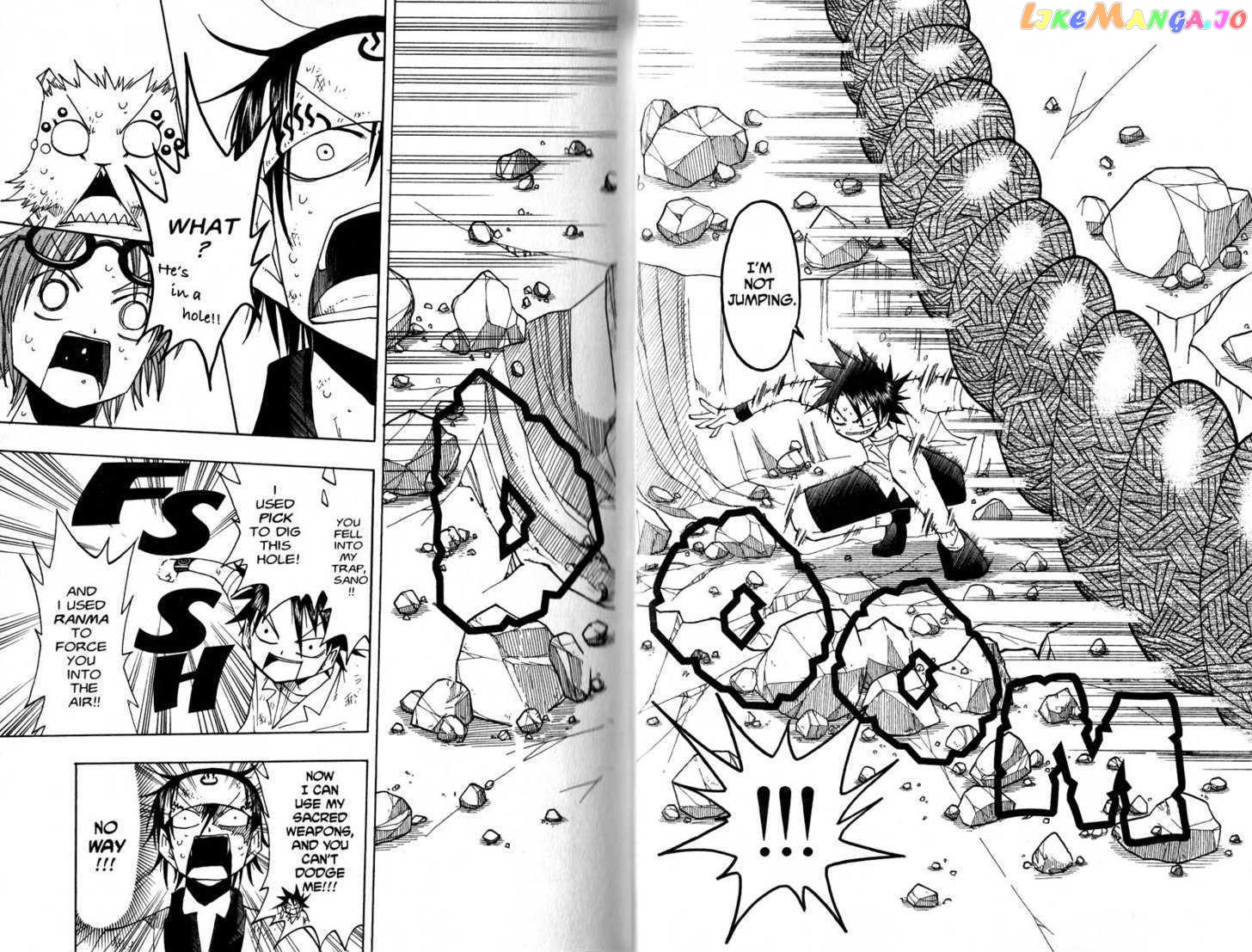 Law Of Ueki chapter 67-76 - page 41