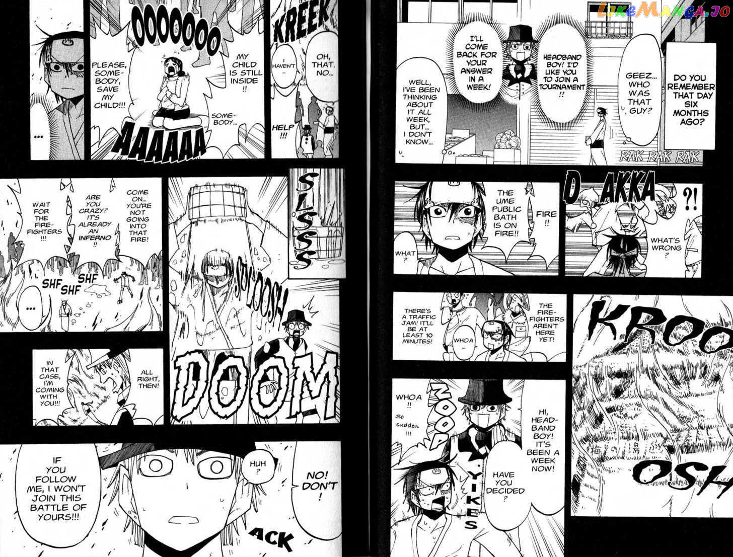 Law Of Ueki chapter 67-76 - page 47