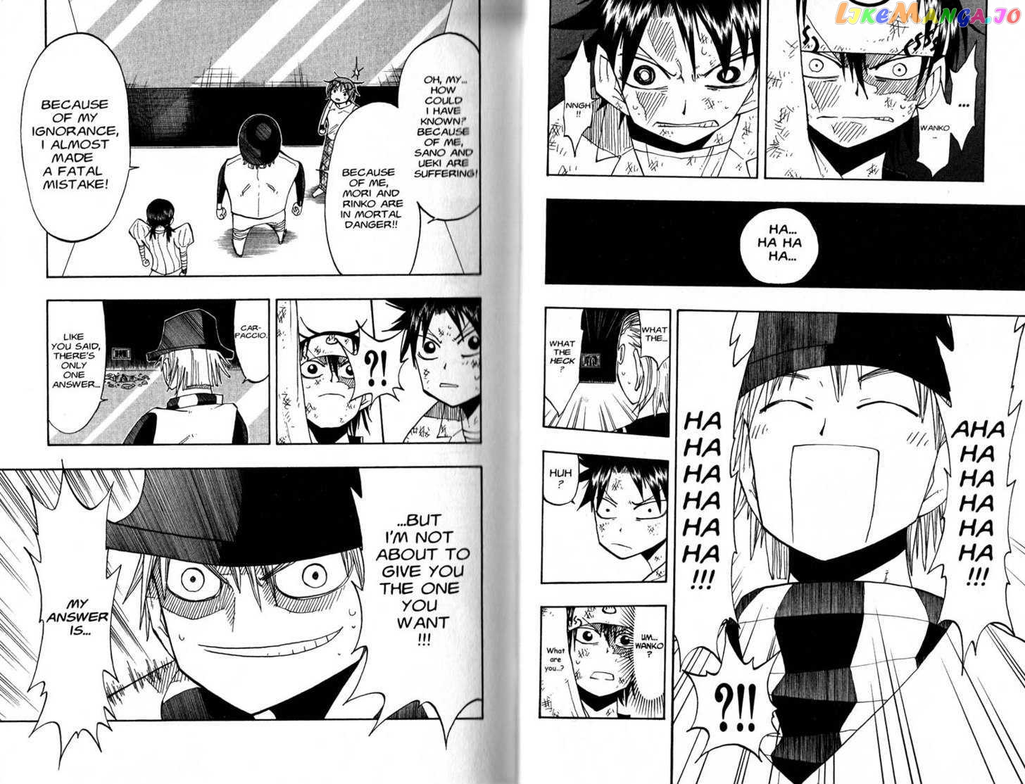 Law Of Ueki chapter 67-76 - page 51