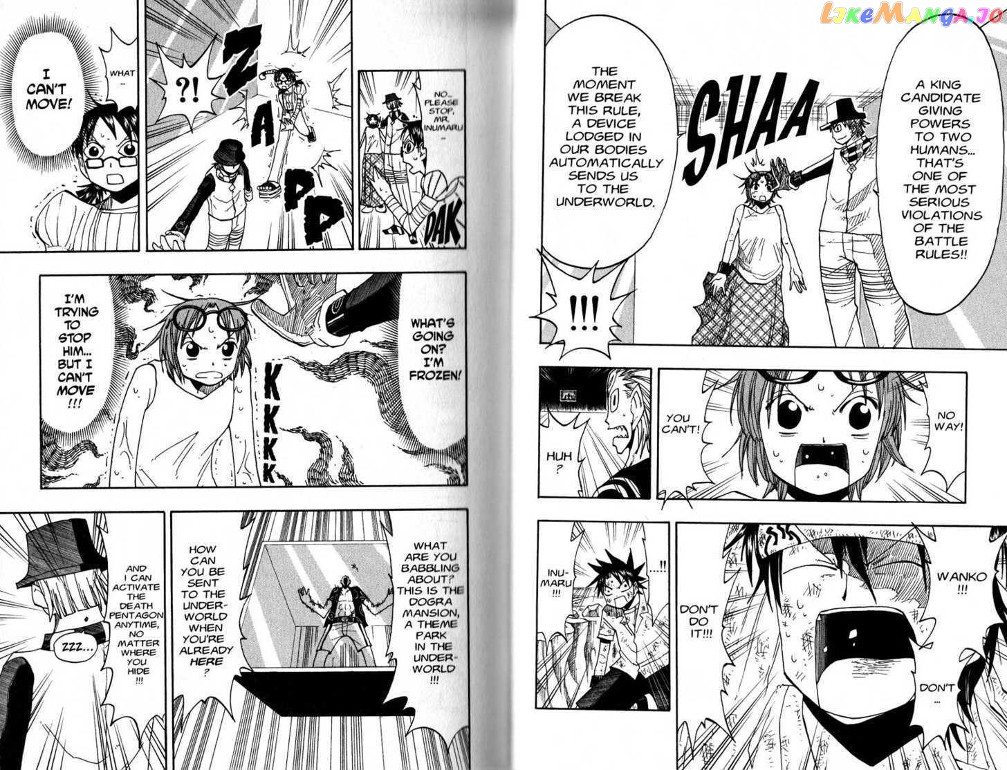 Law Of Ueki chapter 67-76 - page 53