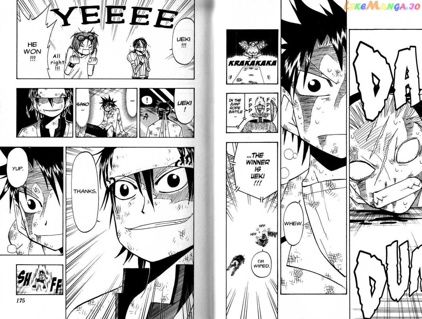 Law Of Ueki chapter 67-76 - page 89