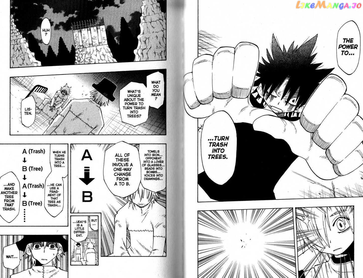 Law Of Ueki chapter 136-145 - page 45