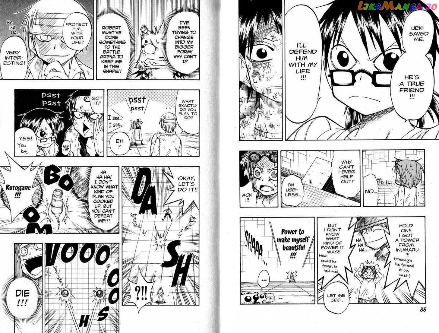 Law Of Ueki chapter 77-86 - page 46
