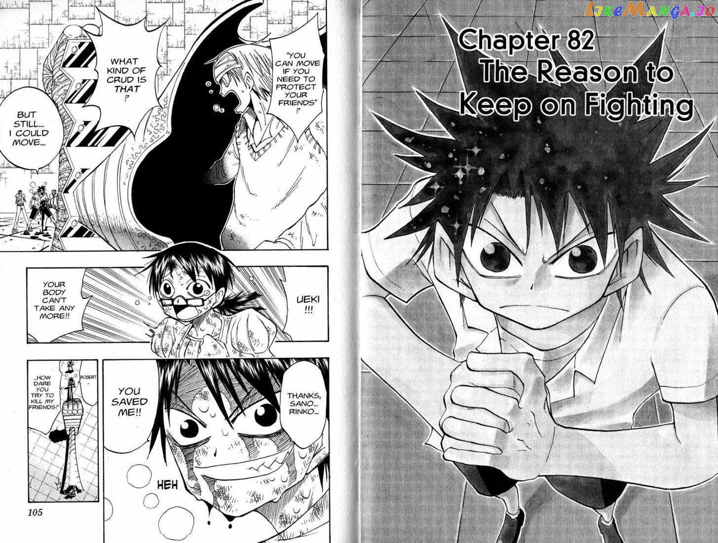 Law Of Ueki chapter 77-86 - page 54