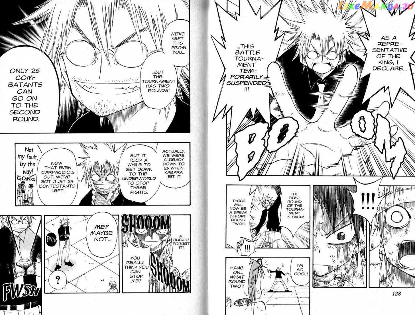 Law Of Ueki chapter 77-86 - page 66