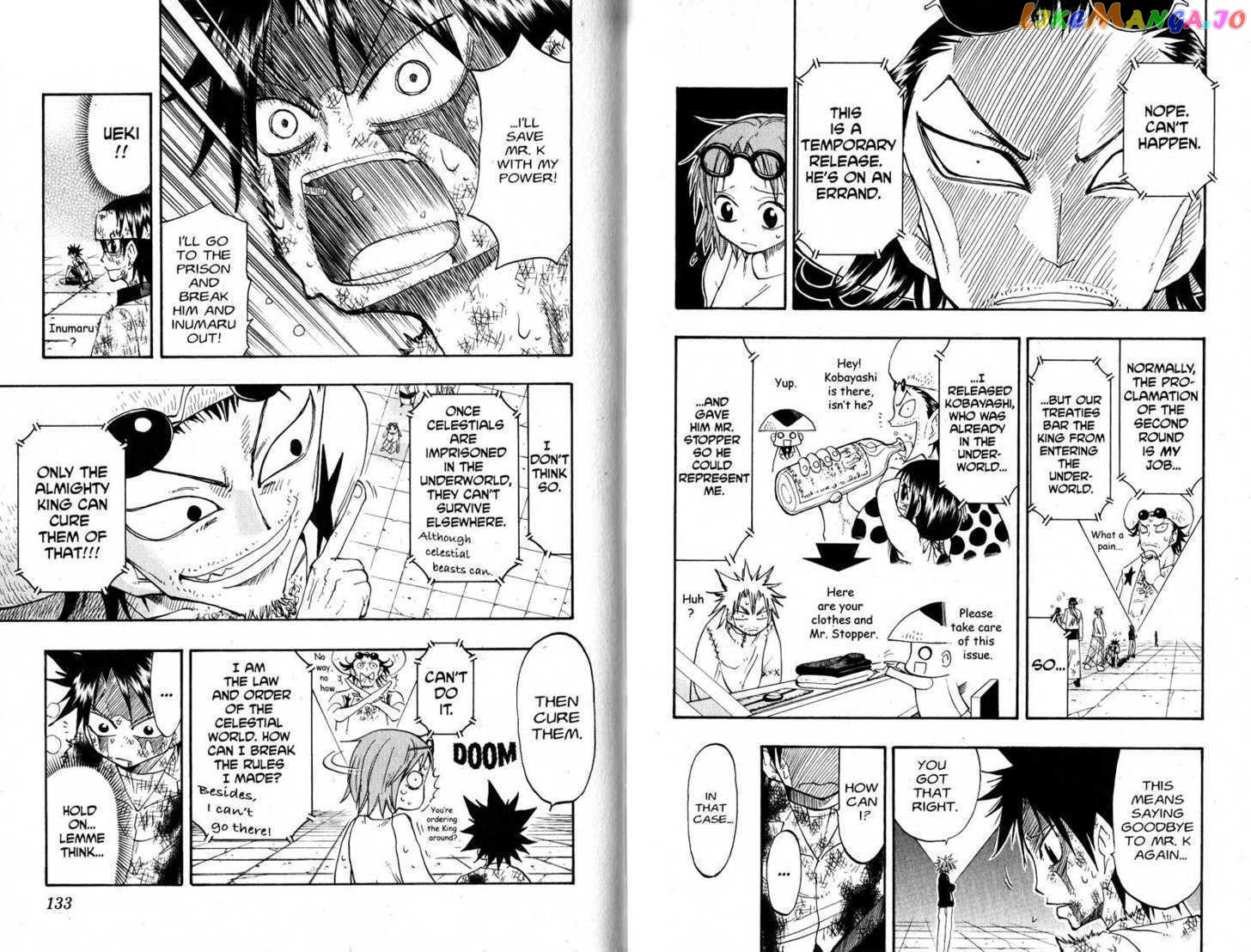 Law Of Ueki chapter 77-86 - page 68