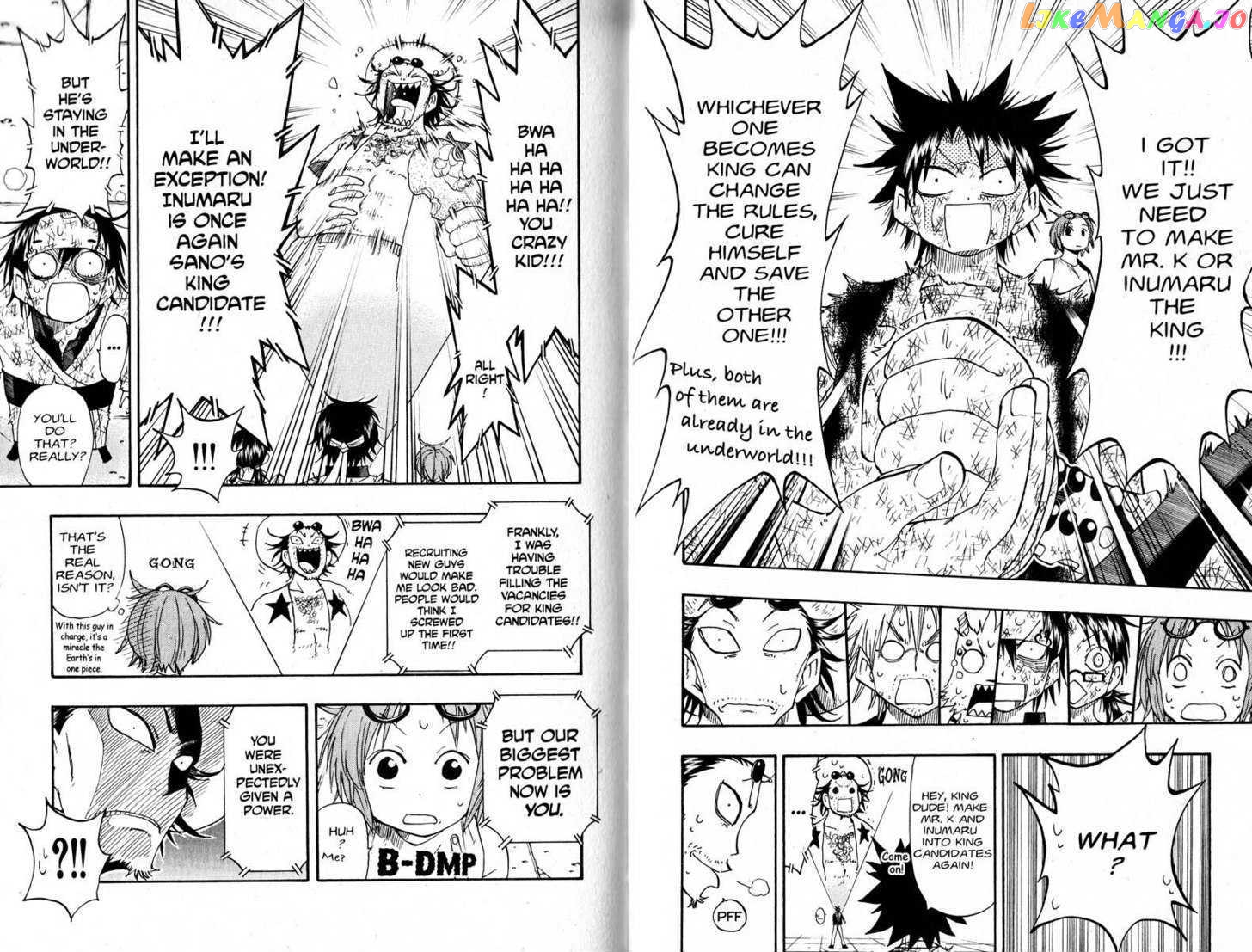 Law Of Ueki chapter 77-86 - page 69