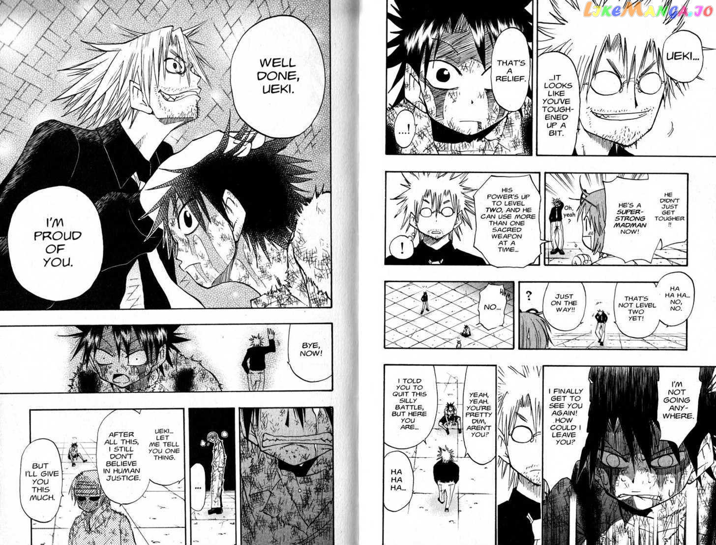 Law Of Ueki chapter 77-86 - page 71
