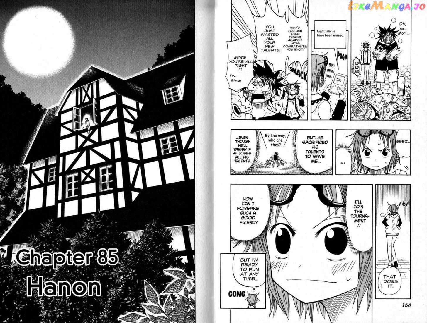 Law Of Ueki chapter 77-86 - page 81