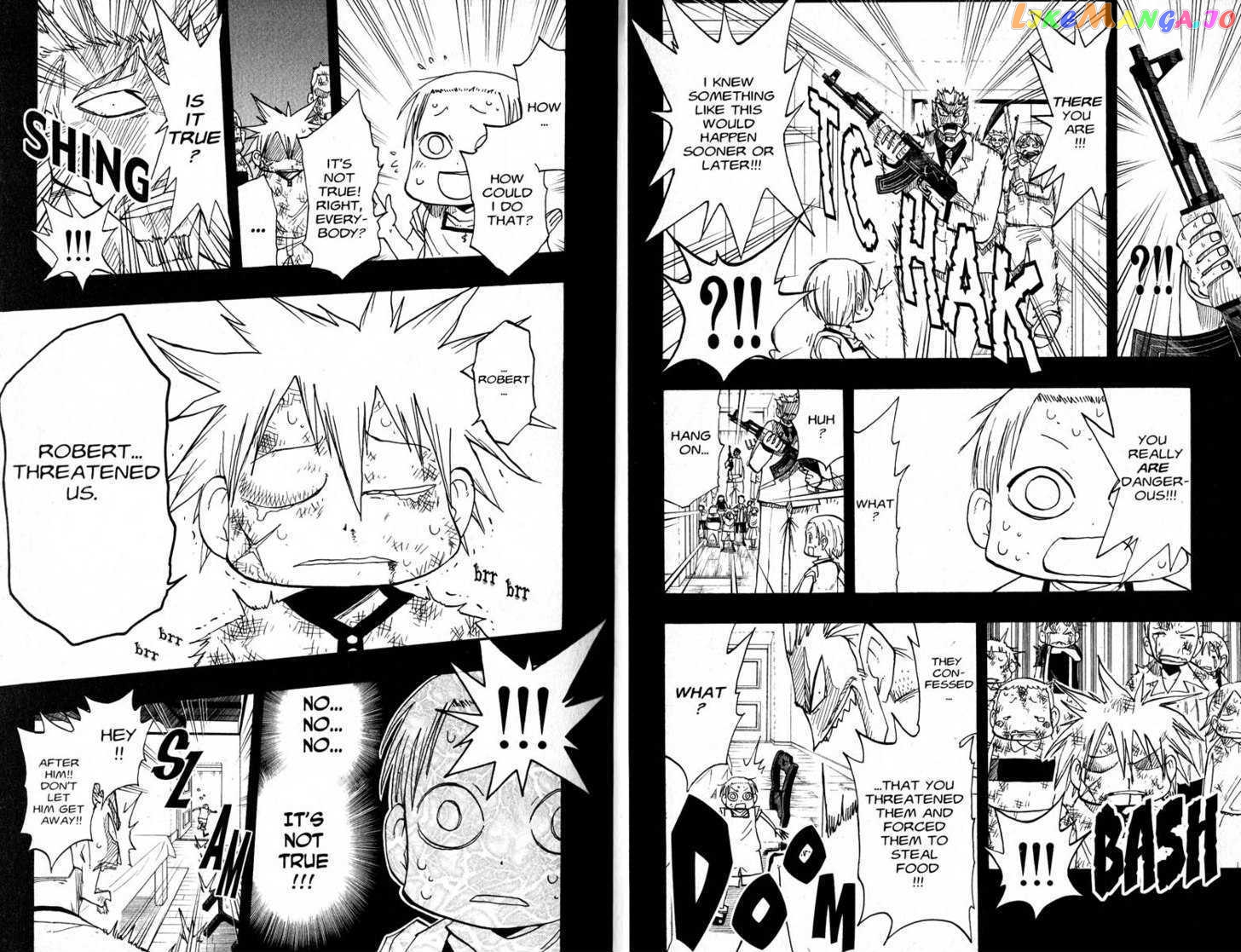 Law Of Ueki chapter 77-86 - page 9