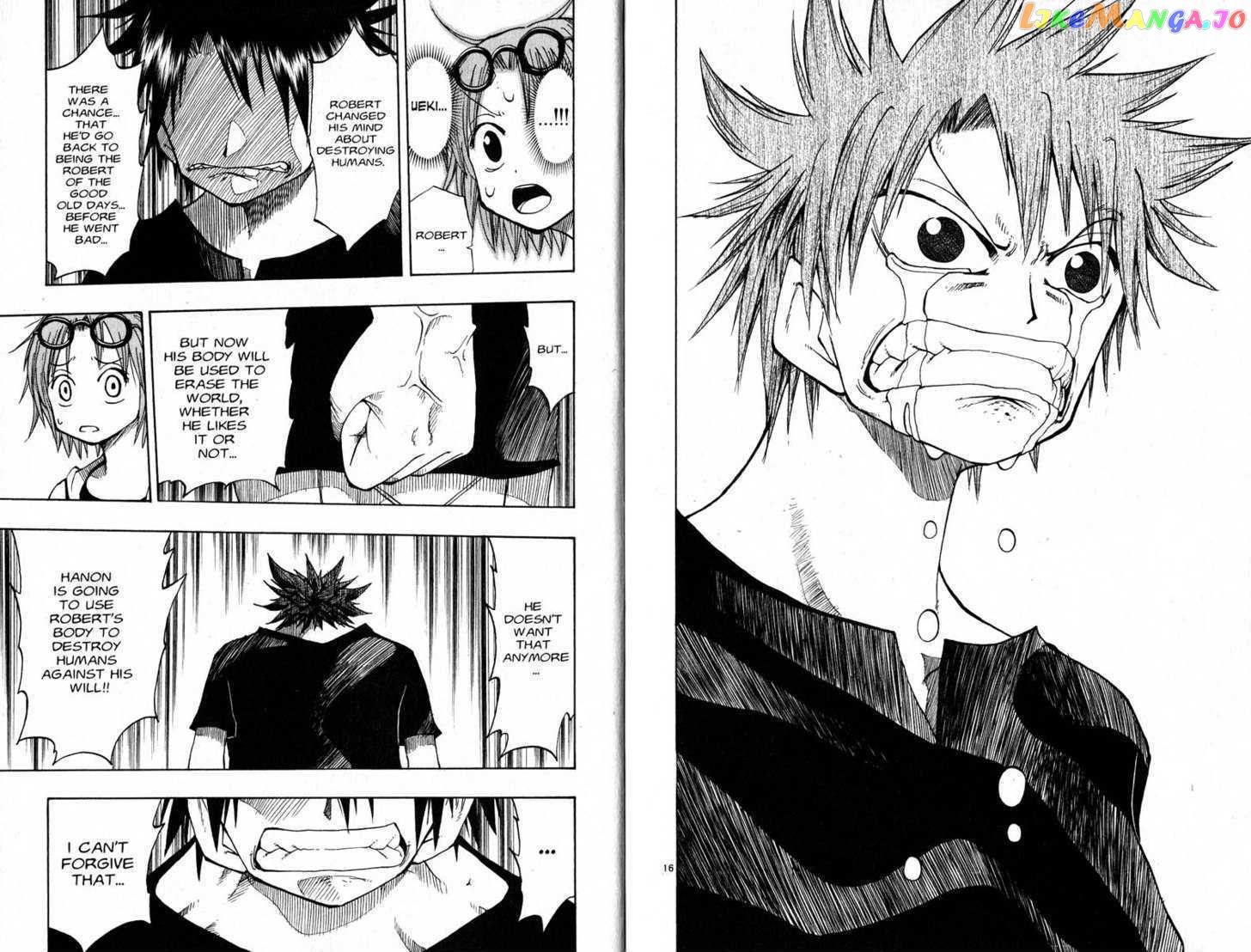 Law Of Ueki chapter 77-86 - page 98