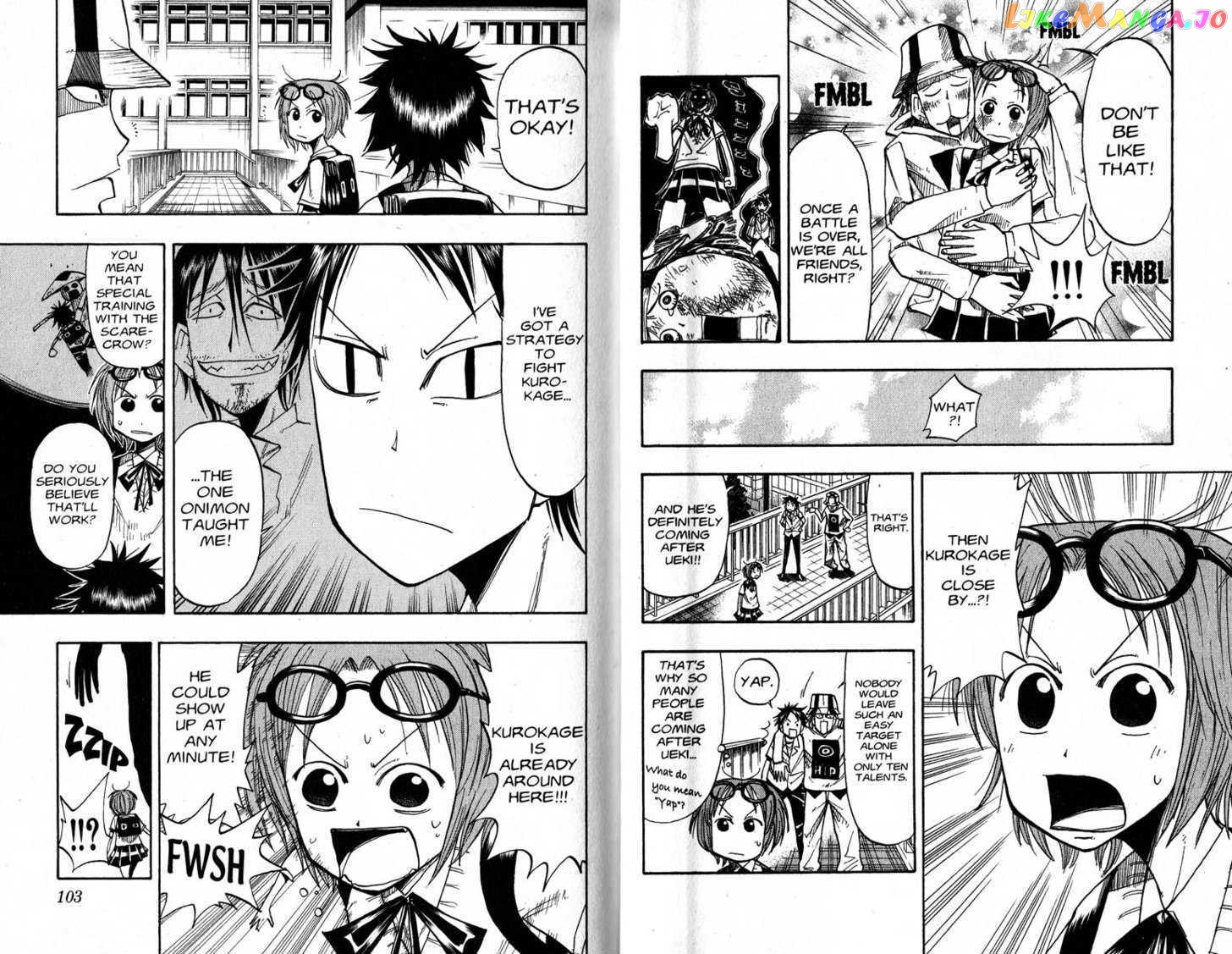 Law Of Ueki chapter 35-38 - page 1