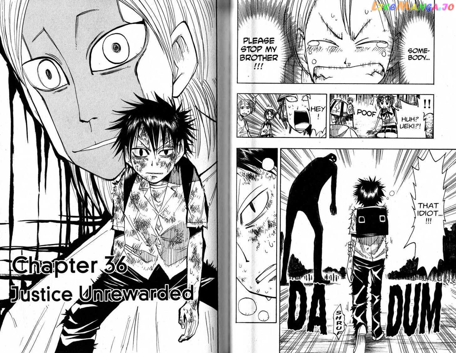 Law Of Ueki chapter 35-38 - page 17