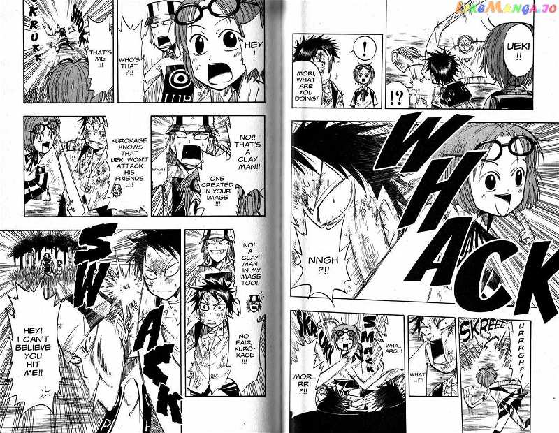 Law Of Ueki chapter 35-38 - page 20