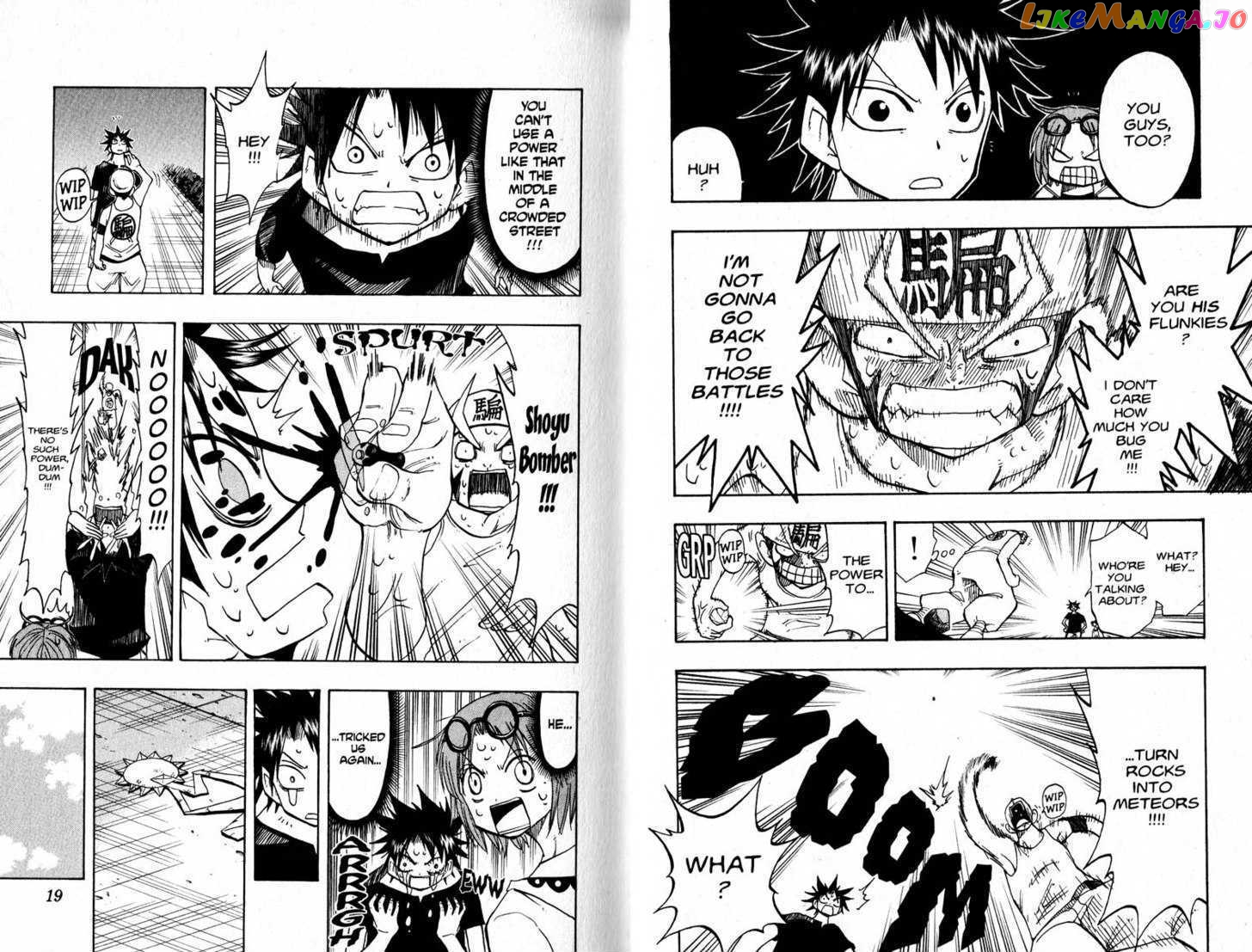 Law Of Ueki chapter 87-95 - page 11