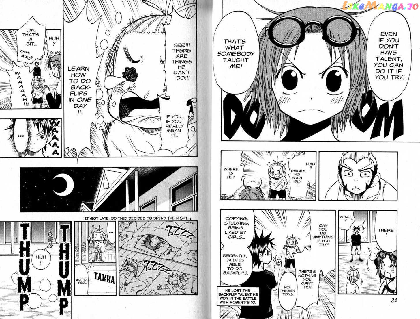 Law Of Ueki chapter 87-95 - page 19