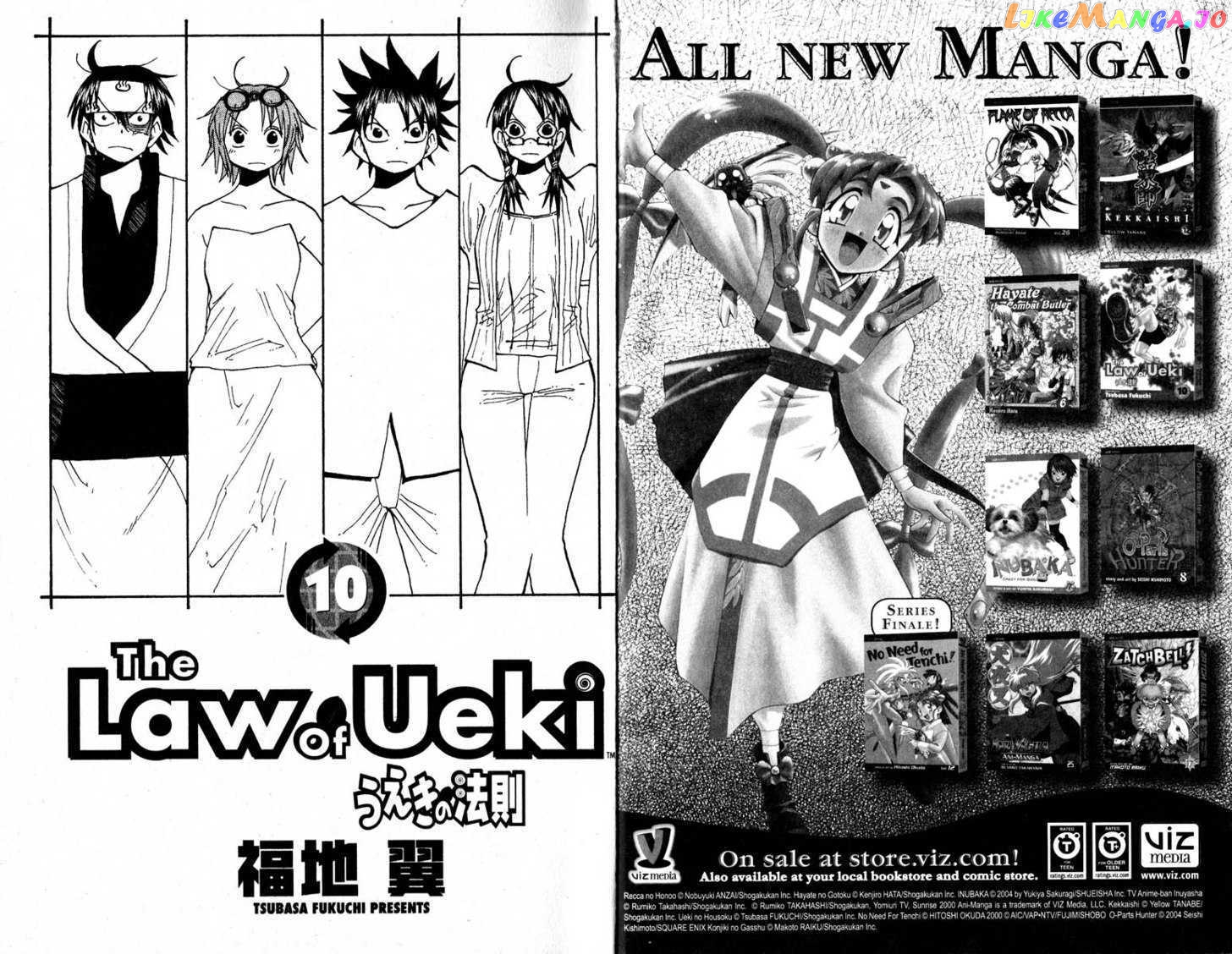 Law Of Ueki chapter 87-95 - page 2