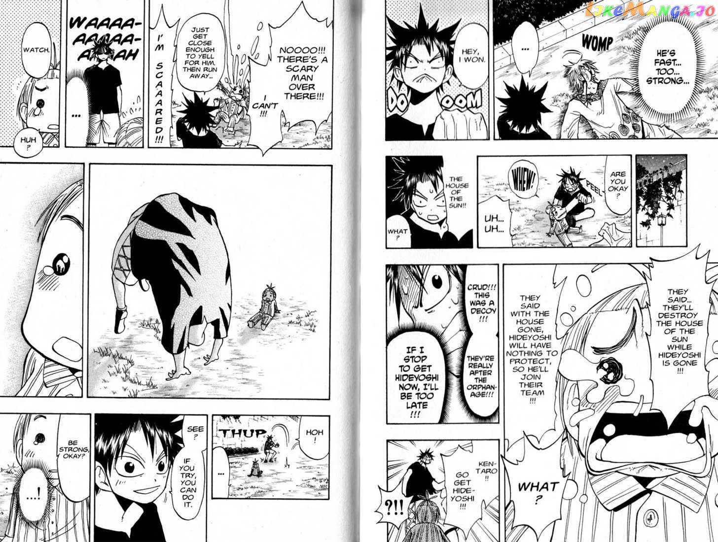 Law Of Ueki chapter 87-95 - page 26