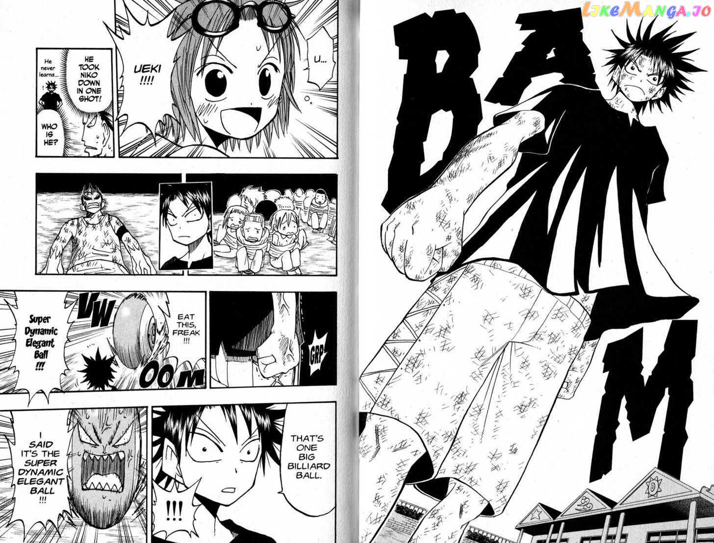 Law Of Ueki chapter 87-95 - page 45